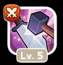 Weapon Upgrade