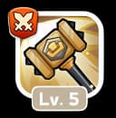 Hammer of Justice