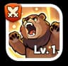 Ursa's Rage
