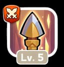 Praetorian Will